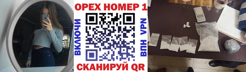 хочу   Тюмень  shop клад  COCAIN 98% 