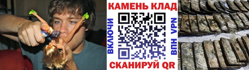 ГАШИШ hashish  omg зеркало  Тюмень 