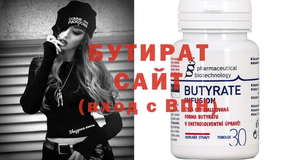 MDMA Медвежьегорск