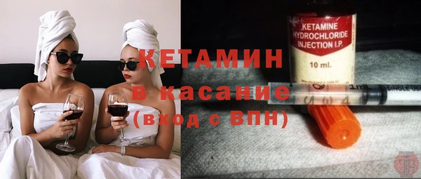 таблы Медногорск