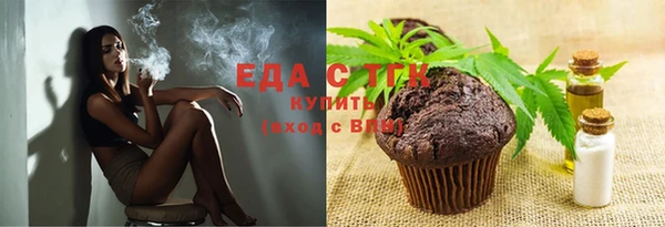 МДМА Магадан