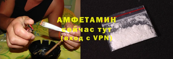таблы Медногорск