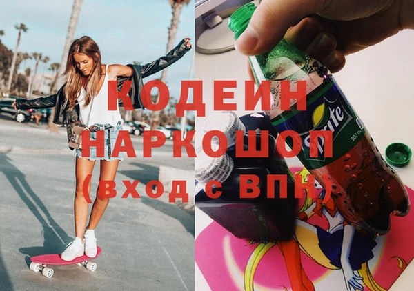 гашик Уссурийск