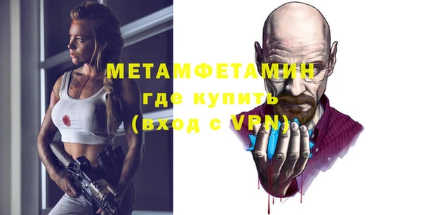 MDMA Медвежьегорск
