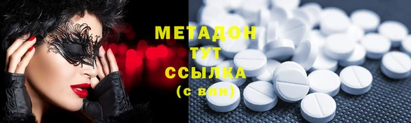 MDMA Медвежьегорск