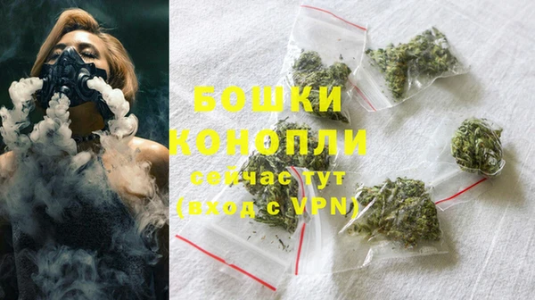 mdma Волгодонск