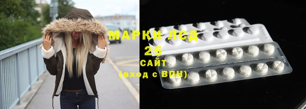 MDMA Медвежьегорск