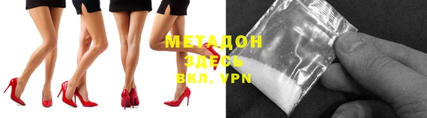 таблы Медногорск
