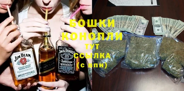 MDMA Медвежьегорск