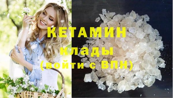 MDMA Медвежьегорск