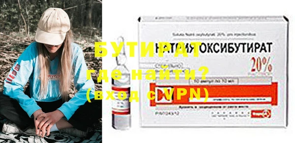 MDMA Медвежьегорск