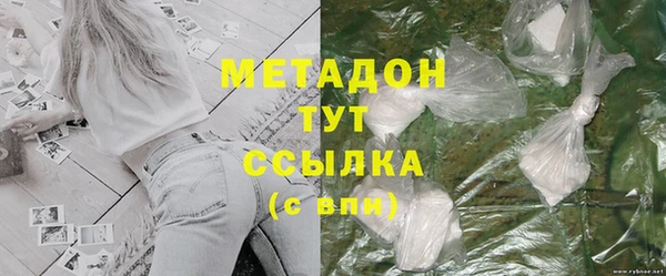 MDMA Медвежьегорск