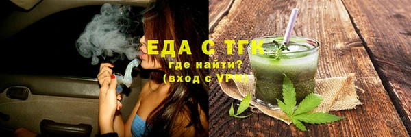 MDMA Медвежьегорск