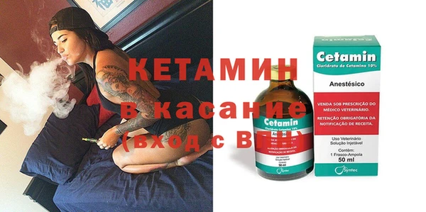 таблы Медногорск