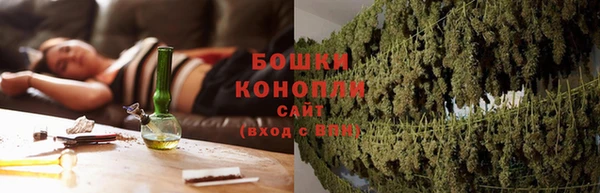 MDMA Медвежьегорск