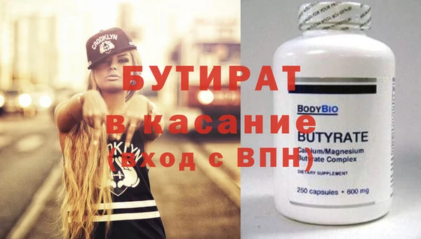 MDMA Медвежьегорск