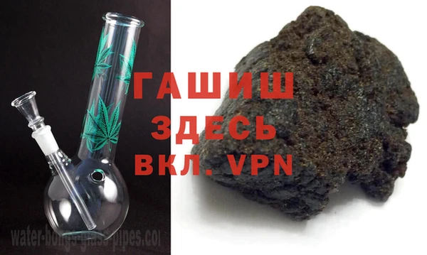 прущая мука Майский