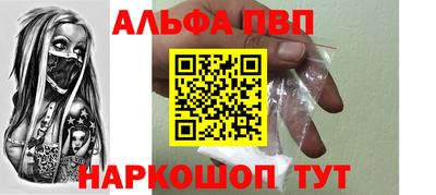 соль ск Изобильный