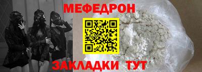 прущие грибы Ирбит