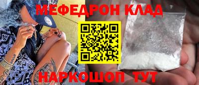 винт Ипатово