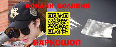 MDMA Балаково