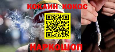 соль ск Изобильный