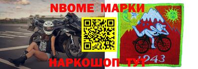 винт Ипатово