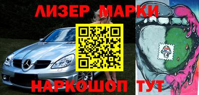 прущие грибы Ирбит