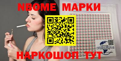 винт Ипатово