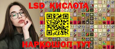 соль ск Изобильный