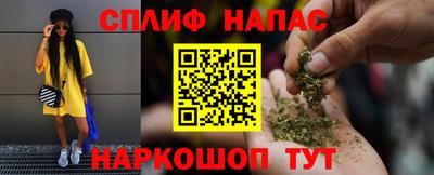 винт Ипатово