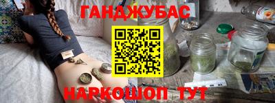 винт Ипатово