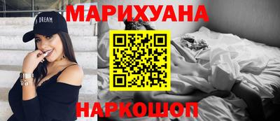 винт Ипатово