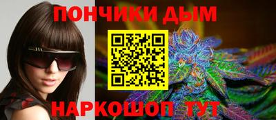 соль ск Изобильный