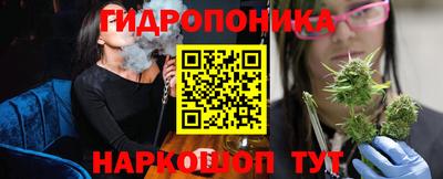 соль ск Изобильный