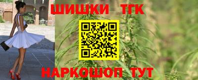 винт Ипатово