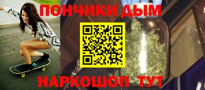 винт Ипатово