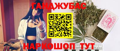 соль ск Изобильный