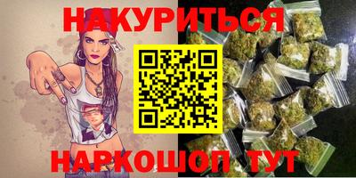 MDMA Балаково