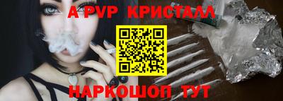 соль ск Изобильный