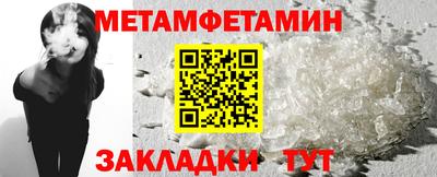 соль ск Изобильный