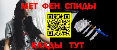соль ск Изобильный