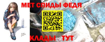 прущие грибы Ирбит