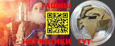 винт Ипатово