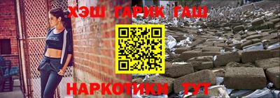 прущие грибы Ирбит