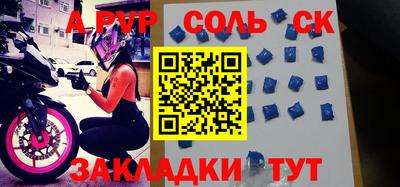 прущие грибы Ирбит