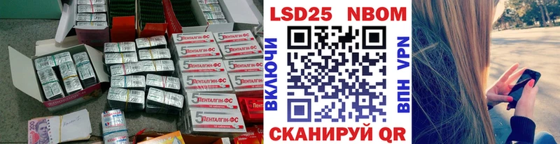 ЛСД экстази кислота  Тюмень 