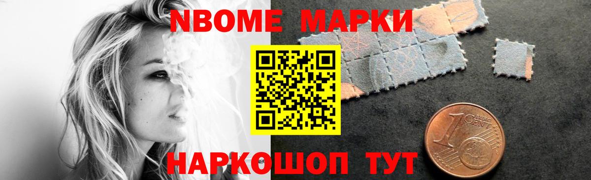 ЛСД экстази кислота  Лсд 25 экстази кислота  Тюмень 