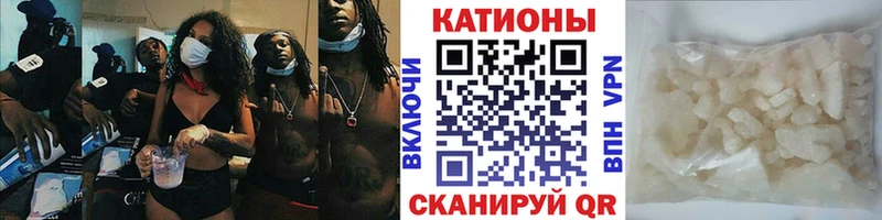 блэк спрут сайт  закладка  Тюмень  МЕФ VHQ 