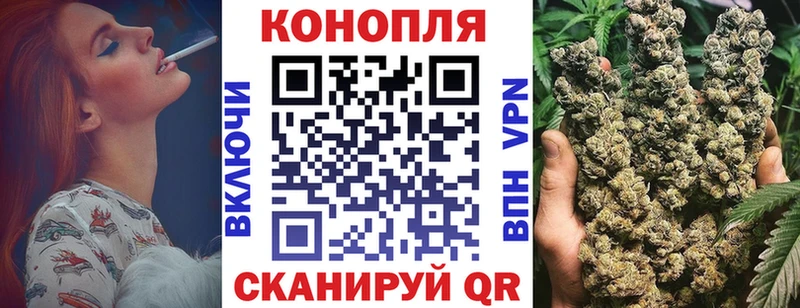МАРИХУАНА Amnesia  Тюмень 